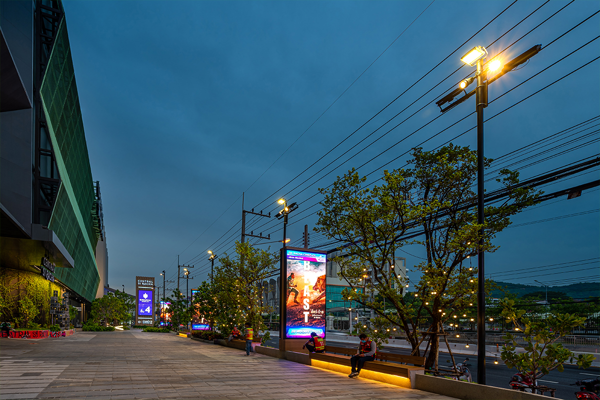 Central Si Racha Unilamp